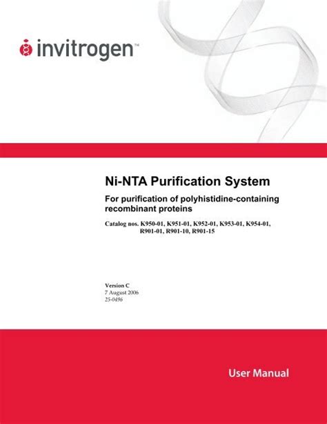 Ni-NTA Purification System - Invitrogen