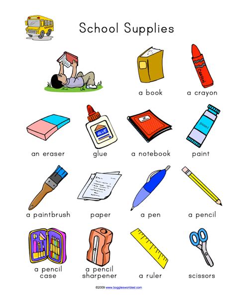 English Corner: School Supplies