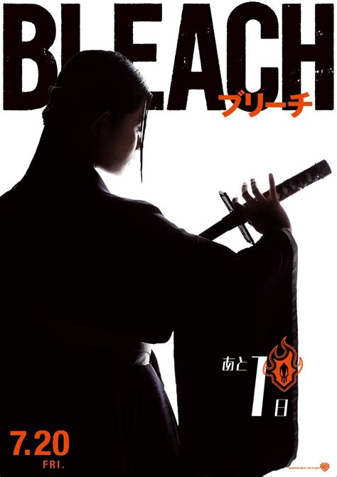 New Trailer for BLEACH live-action film shows more action & special effects