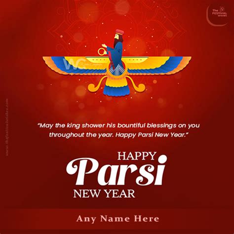 Happy Parsi New Year 2024 Card Picture With Name