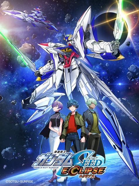 Mobile Suit Gundam SEED confirms the production of a sequel 〜 Anime Sweet 💕