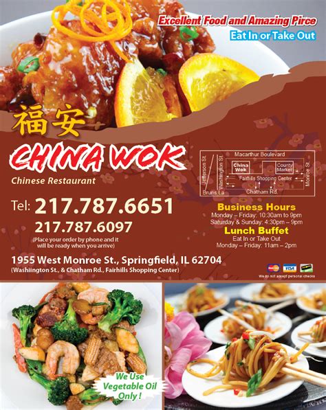 chinese restaurant springfield mall - Margherita Runyan