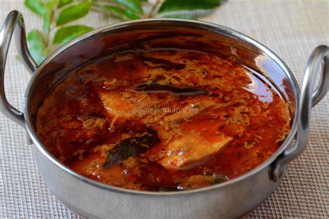 Malabar Fish Curry - Kerala Fish Curry — Spiceindiaonline