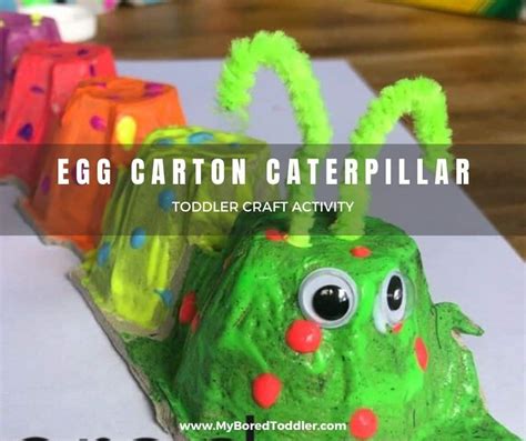 Egg Carton Caterpillar Craft - My Bored Toddler