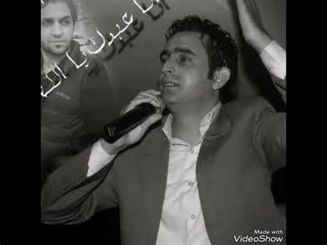 #نعيم_الشيخ #نعيم نعيم الشيخ حفله قديمه - YouTube