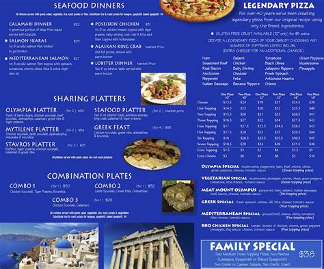 Olympia Greek Taverna Kelowna » MENU