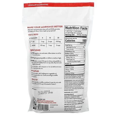 King Arthur Baking Company, Buttermilk Pancake Mix, 16 oz (454 g)