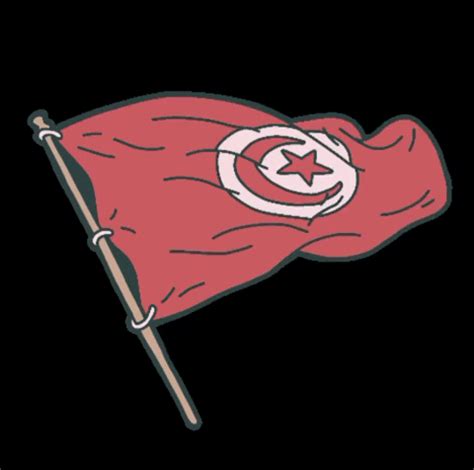 Tunisia GIFs - Get the best GIF on GIPHY