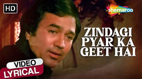 Zindagi Pyar Ka Geet Hai | Souten | Padmini Kolhapure, Rajesh Khanna ...