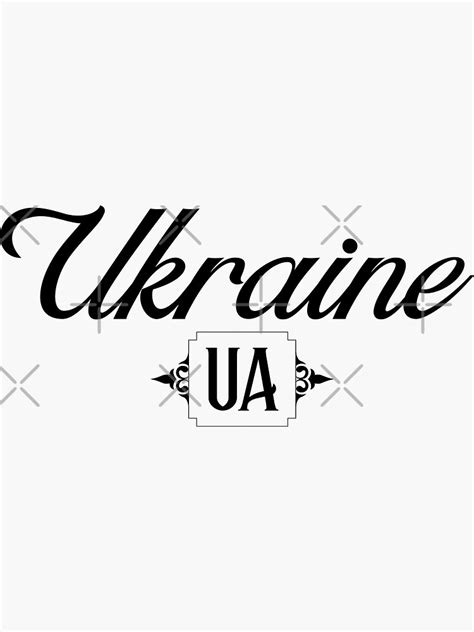 "Ukraine Country Code, UA" Sticker for Sale by Celticana | Redbubble