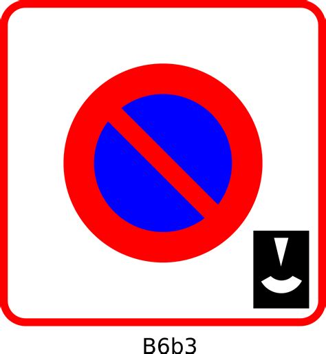 Clipart - French Road Sign B6b3