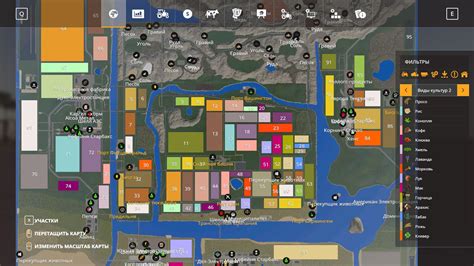 Map Pleasant Valley County х16_RUS v1.1.5 - FS 25 modding - LS25 Mod download!