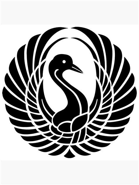 "Black Swan Logo" Poster for Sale by AaronIsBack | Redbubble