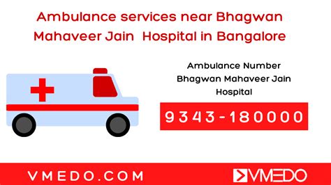 Ambulance service near Bhagwan Mahaveer Jain Hospital in Bangalore ...