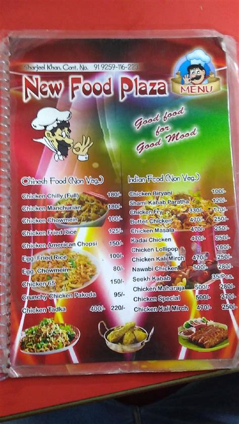 Menu at Food Plaza, Rampur, Opposite jamia tus salehat