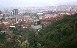 Vranje - Alchetron, The Free Social Encyclopedia