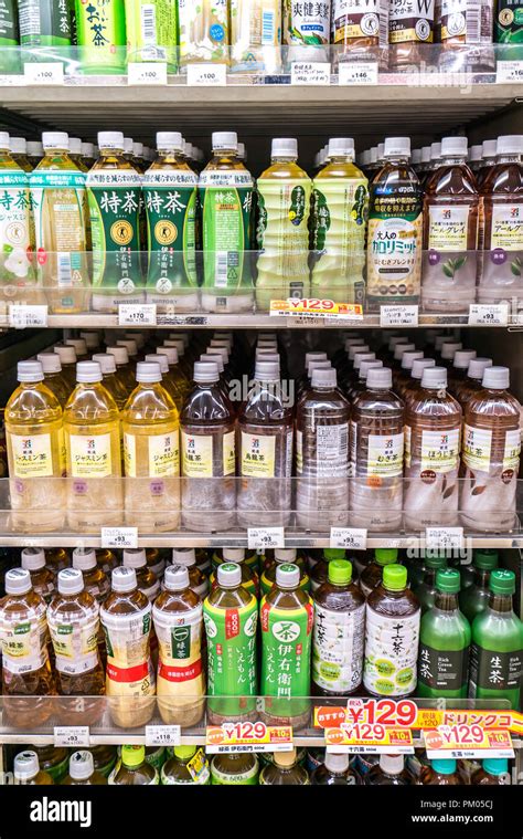 TOKYO, JAPAN - June 23 2018 : Drink products in Japanese supermarket ...