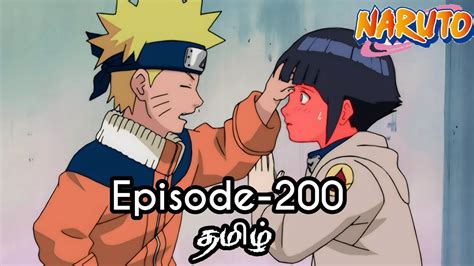 Naruto Episode-200 Tamil Explain | Story Tamil Explain #naruto - YouTube