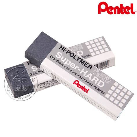 2pcs/lot Pentel Super Hard Ink Eraser Hi poliymer Effectively Erase Ink ...