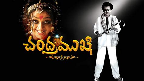 How to Watch Chandramukhi Full Movie Online For Free In HD Quality