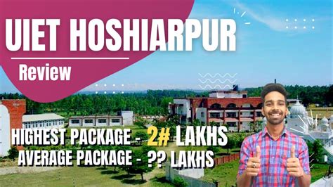 UIET Hoshiarpur Review | Fees | Placement | Campus | Admission Process | Hostel |Jac Chandigarh ...