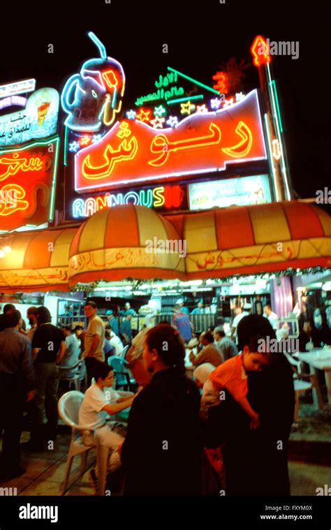 Illuminated signs. Bars, Nightlife. Downtown, Amman, Jordan Stock Photo ...