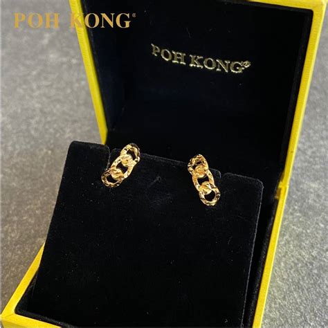 POH KONG 916/22K Yellow Gold Stylish Round Hoop Earrings