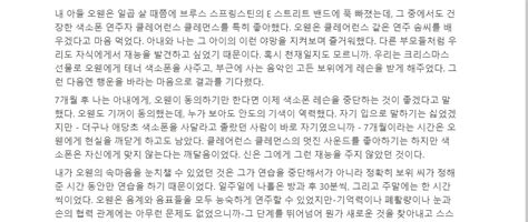 블록 속성 바꾸기 - 동시에 여러 개 실행