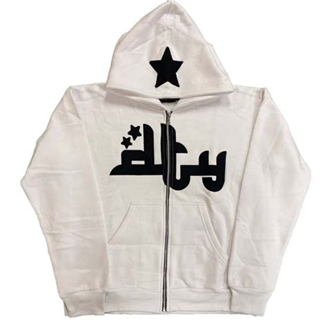 DTY ZIP-UP HOODIE