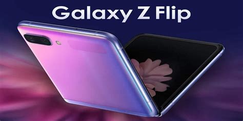 Samsung-Galaxy-Z-Flip-Fold-Purple-Unlocked-Official-1 - MOBILEMUNK.IO