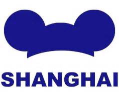 Shanghai Disneyland Will Consist of Three Theme Parks | Disney-°o°-Rama