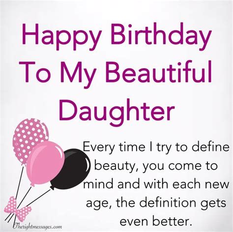 Heartwarming Birthday Wishes For Daughter From Parents - Hattie Michaelina