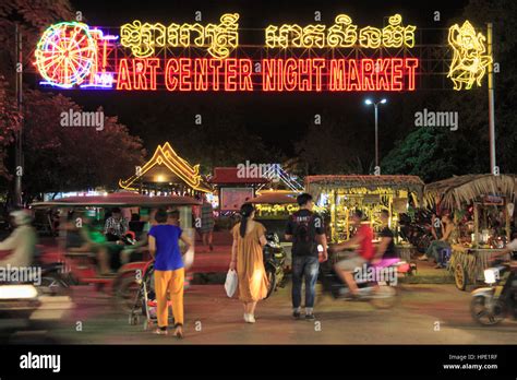 Cambodia, Siem Reap, Art Center, Night Market, nightlife Stock Photo - Alamy