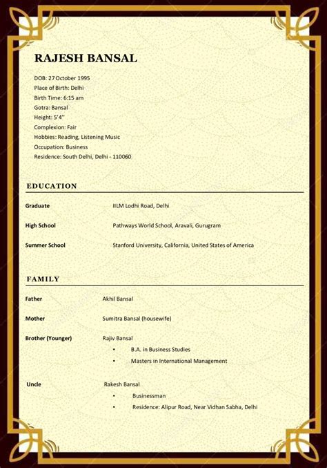 Matrimonial Biodata - Create your own marriage biodata on - ShaadiAapki.com | Bio data for ...