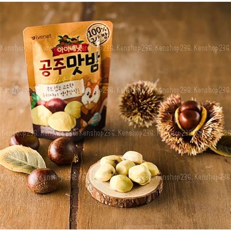 Hạt dẻ sấy IVENET | Shopee Việt Nam