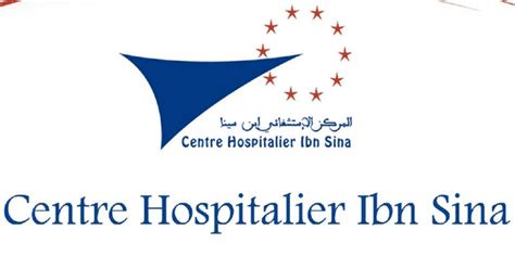 CHU Ibn Sina Recrute36 Postes – khedma.com