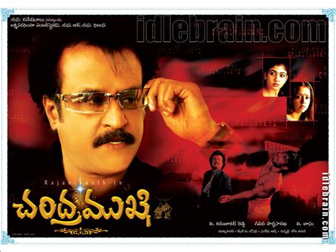 Chandramukhi - Telugu film wallpapers - Rajnikanth, Nayana Tara & Jyothika