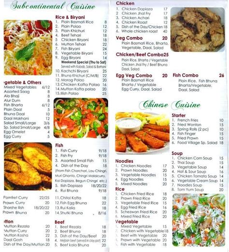 Food Village Menu, Menu for Food Village, Al Nahda, Dubai - Zomato