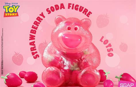 Pixar Lotso Strawberry Soda Figure (PREORDER), Hobbies & Toys, Toys ...