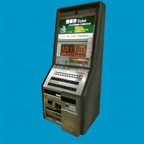 ticket machine - Vending machines, ATMs - Various things - Various models - Source Warehouse (HL2)