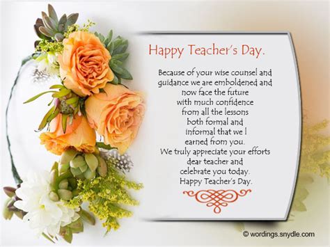 Happy Teachers Day Messages, Wishes And Quotes 2021 | atelier-yuwa.ciao.jp