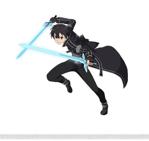 Kirito SAO Avatar by semtot on DeviantArt