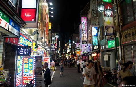 Kabukicho - The red-light district of Shinjuku