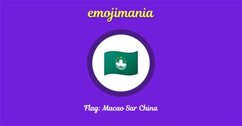 🇲🇴 Flag: Macao Sar China emoji Copy & Paste - Emojimania