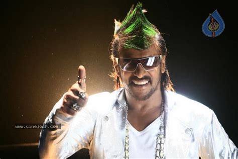 Upendra Super Movie Stills - Photo 65 of 93