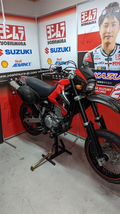 ヨシムラM250S 整備スタート | 長野県長野市 サイクルセンターあまぬま のブログ