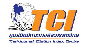 Performance analysis of an electric car when using different battery types | Journal of Research ...