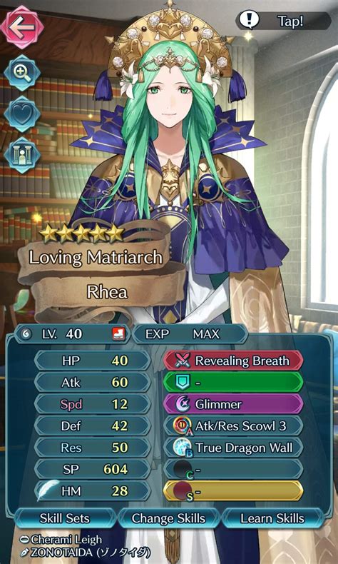 Rhea | Fire Emblem Heroes Amino