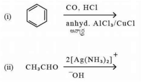 Which of the following reactions gives carboxylate ion in their reaction mixture?