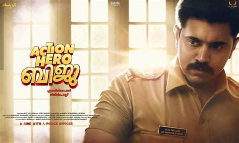 Action Hero Biju (2016)